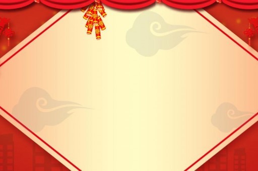 益阳小学排名前十2024年一览表