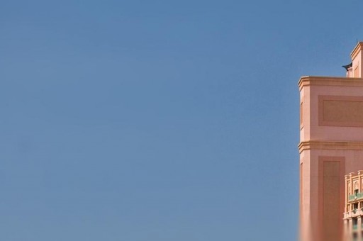 2024年三峡大学在广东计划招生人数（附学费及专业录取分）