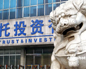 如何在异地进行卖车操作