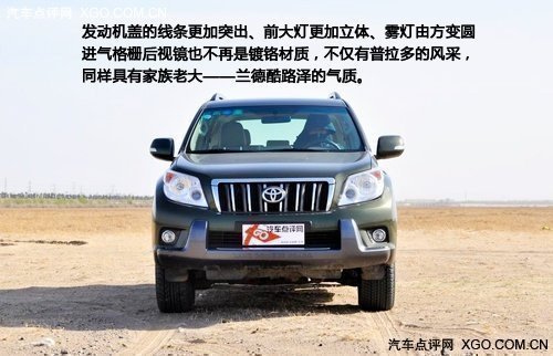 汽车后该如何处理