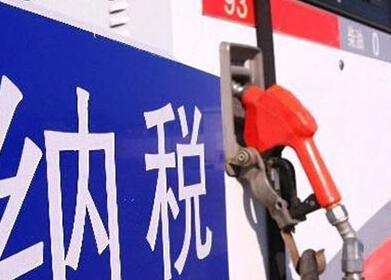 如何评价汽油