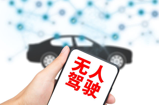 平安车险专员服务怎么样