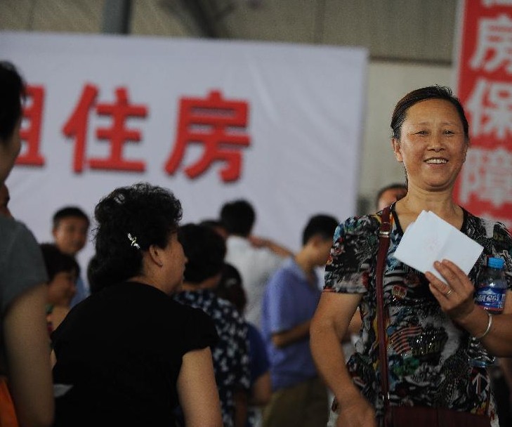 摇号中标后该怎么处理
