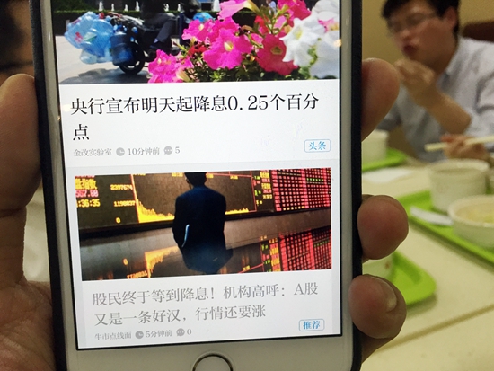导航上怎么放手机视频
