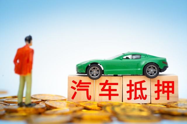 安诚车险服务质量如何衡量