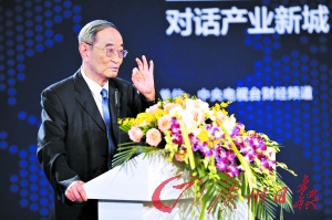 奥迪q调面板拆卸方法是什么