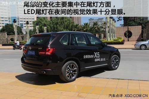 宝马启停怎么使用