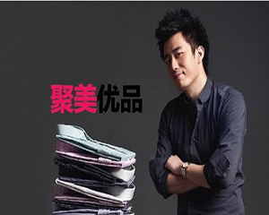 如何售卖极品飞车的车辆